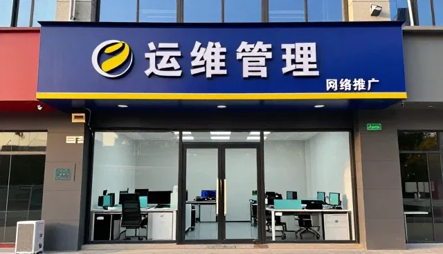 短视频运营中用户访问量的维护与提升策略